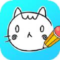  我画你猜app