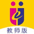 爱英奇在线老师版app最新版下载