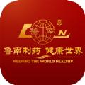 云上鲁南app最新版官方下载