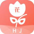 花季分屏视频编辑软件app下载