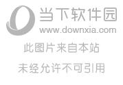百变锁屏君免费版