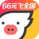 飞猪旅行app