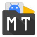 MT管理器app