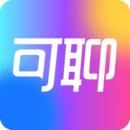 可聊同城最新版