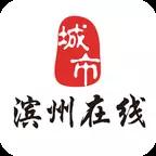 滨州在线头条app安卓版