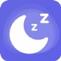 小睡眠白噪音最新版
