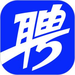 智联招聘校园版app最新版