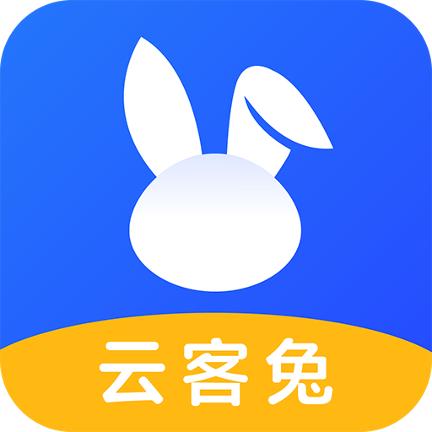 云客兔app