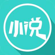 飞鸟小说免费版最新