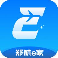 郑航e家app最新版