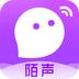 陌声最新版苹果