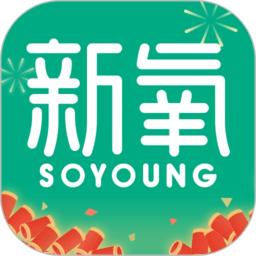 新氧魔镜测脸发型app官方版