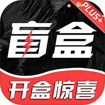 叮当盲盒app最新版安卓下载