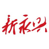 新永兴手机客户端