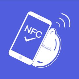 手机门禁卡NFC最新版