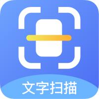 扫描软件王app最新版ios版