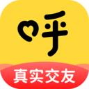 呼呼app交友