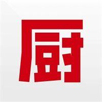 下厨房