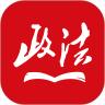 中国政法网院