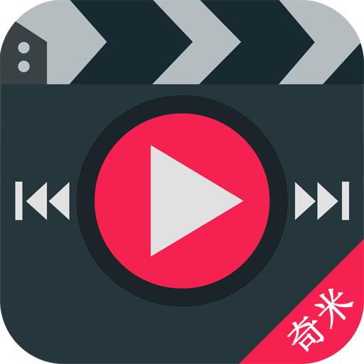 奇米影视茄子视频