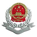 云税通征纳互动平台最新版