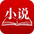 无名网小说网手小说网