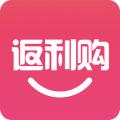 返利购优惠券下载app