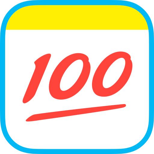 作业帮app安卓下载2024版