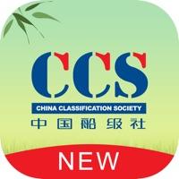 CCS移动OA