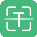 照片转文字识别提取客户端