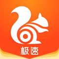 UC浏览器极速版安卓版下载2025