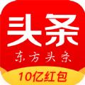 东方头条