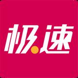 极速体育在线直播观看山猫