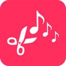音频裁剪大师app免费手机版