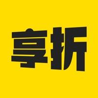 加好友享折扣