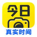 今日水印相机2023最新版本