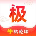 高考志愿填报指南