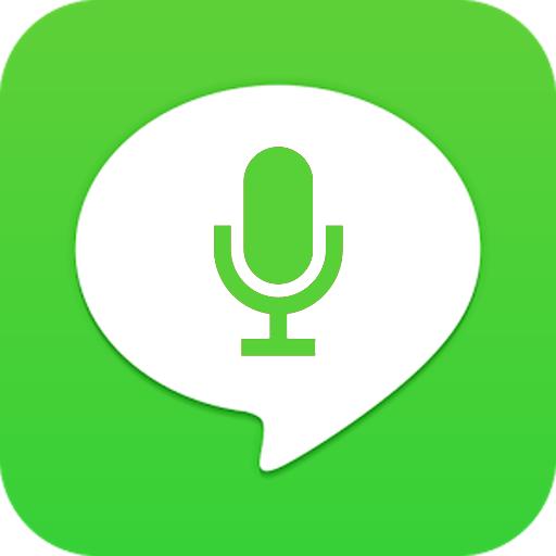 手机变声器软件