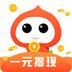 宁波人大履职平台手机客户端