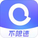 阿里云盘官网