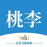 桃李学堂官网版