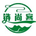 链尚客生活服务app最新版