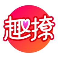 趣撩修改版