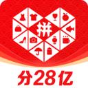 拼多多安全免费