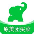 小象超市最新版本