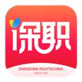 i深职下载安装安卓版本