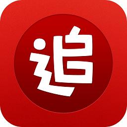 追书神器app手机免费版
