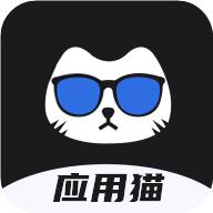 应用猫画质助手最新安卓版本2024
