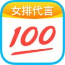 作业帮直播课