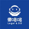 律咚咚最新版